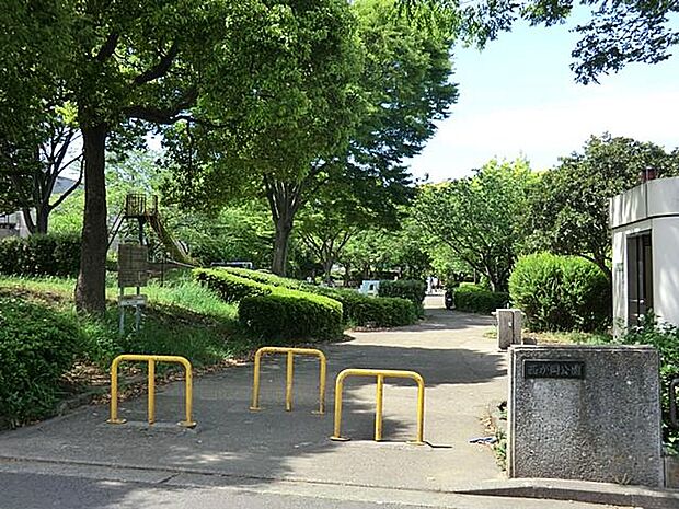 西が岡公園(約650m・徒歩9分)