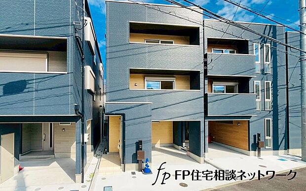 深く豊かな緑と爽快な青い空を感じるまさに暮らしの心地よさを存分に堪能いただける邸宅です。グレードの高い設備仕様が標準装備のデザイン住宅で快適で便利な生活をお送り頂ける一品です。