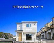 神奈川県横浜市保土ケ谷区上菅田町：物件画像