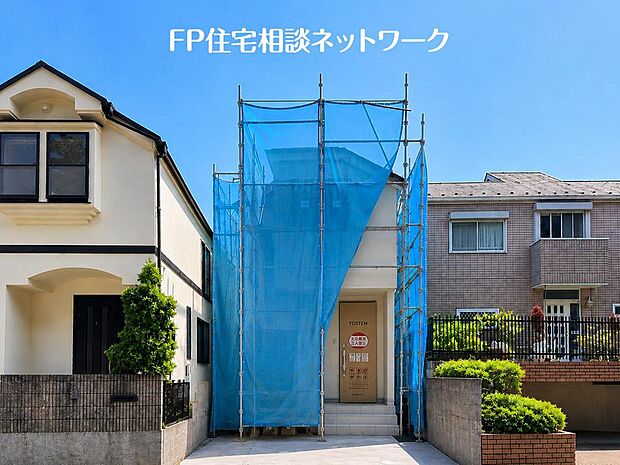 駅徒歩圏の利便性と落ち着いた住環境を両立。陽当たりと風通しに恵まれた快適な住まいで、新しい暮らしを始めてみませんか。