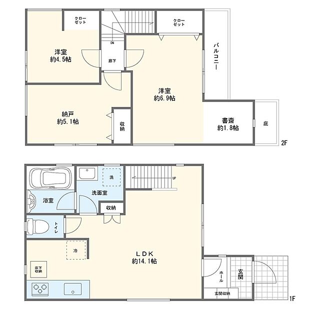 【2LDK+S】A棟間取図
