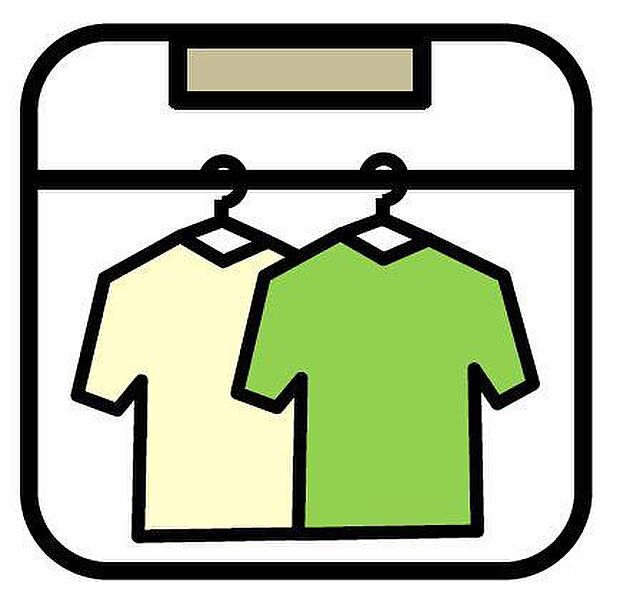 【【浴室暖房換気乾燥機】】梅雨の季節や、秋の長雨など、外に洗濯物が干せない時期にも、天気や気温を気にせず洗濯物を干すことができます。お風呂場での衣類乾燥なら場所もとらず、湿気も気にする必要がありません。