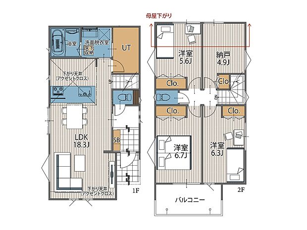 【3LDK+S】6号棟間取図