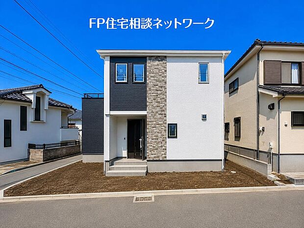 第一種低層住居専用地域の良好な住環境が保たれたエリア。低層の一戸建てを中心とした街並みが整然と続き、周辺は高い建物が建っていないので、採光や開放性に恵まれています♪