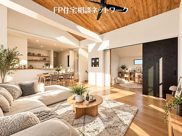 家族と過ごす時間を大切にしたい方にぴったりのゆとりある住空間です♪（本画像はCGで作成しており、実際に現地に家具はおかれておりません。また価格に家具は含まれておりません。）