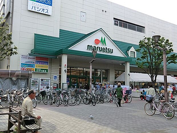 マルエツ瀬谷店（約1,100m・徒歩14分）