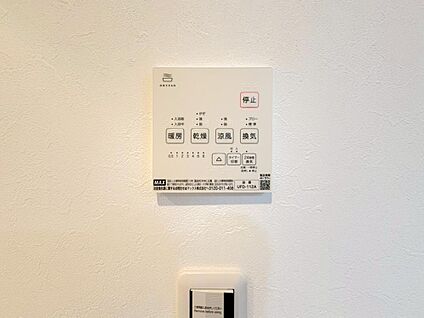浴室換気乾燥暖房機