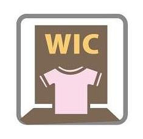 【収納】ウォークインクローゼットのある住まいで収納上手な生活を実現。衣類だけでなく、箱物や思い出の品もたっぷり収納できます。