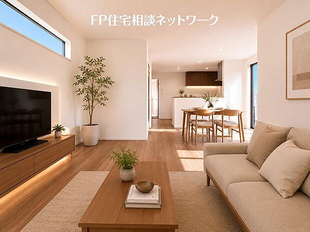 【リビング】家族と過ごす時間を大切にしたい方にぴったりのゆとりある住空間です♪（本画像はCGで作成しており、実際に現地に家具はおかれておりません。また価格に家具は含まれておりません。）