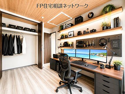 リビング以外の居室