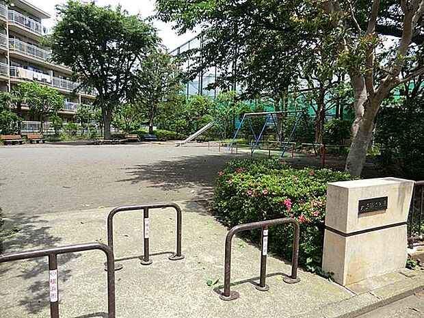 大正第二公園(約750m)