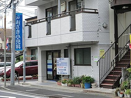 おざき小児科 1300m