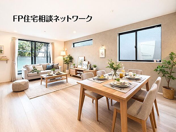 17帖超えの家族だんらんのリビング。家具の配置がしやすい広さが確保されております。(本画像はCGで作成しており、実際に現地に家具・家電はおかれておりません。また価格に家具・家電は含まれておりません)