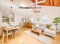 神奈川県横浜市戸塚区平戸３丁目