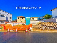 神奈川県横浜市鶴見区梶山２丁目：物件画像