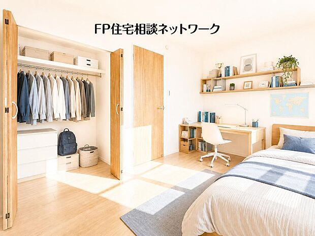 本画像はAIがCGで家具・家電等を作成しており、実際の現地に家具・家電等は設置されておりません。また、販売価格には含まれておりません。