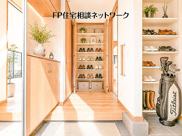 本画像はAIがCGで小物等作成しており、実際の現地に小物等は設置されておりません。また、販売価格に物等は含まれておりません。