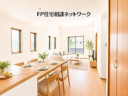 相鉄本線「二俣川」駅 徒歩16分