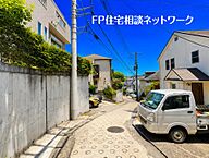 神奈川県横浜市港北区日吉１丁目：物件画像
