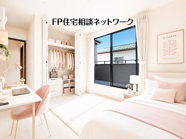 本画像はAIがCGで家具作成しており、実際の現地に家具等は設置されておりません。また、販売価格に家具等は含まれておりません。