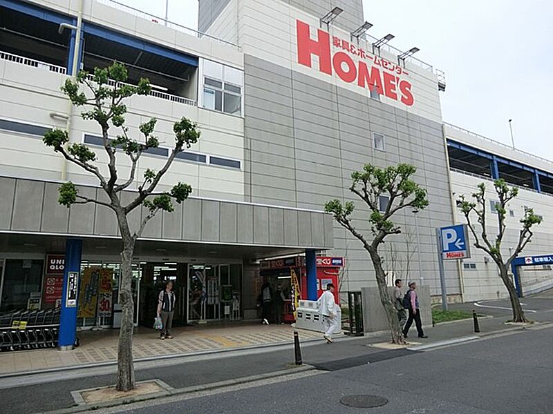 【買い物】ホームズ横須賀店ホームセンター