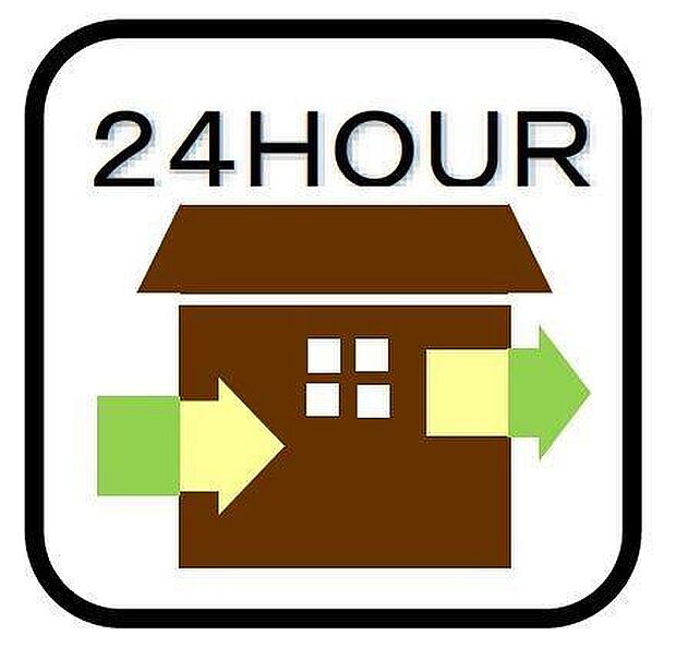 【【24時間換気】】【24時間換気】24時間換気は、室内に空気をとどめないので室内の湿度を下げ、カビ発生の抑制につながります。また、室内の汚れた空気を排出することで、カビの発生原因となるホコリやダニなどの繁殖を抑制するこ