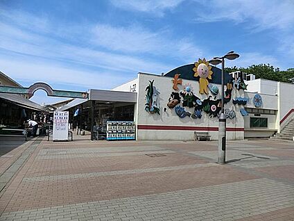 そうてつローゼン左近山店 900m
