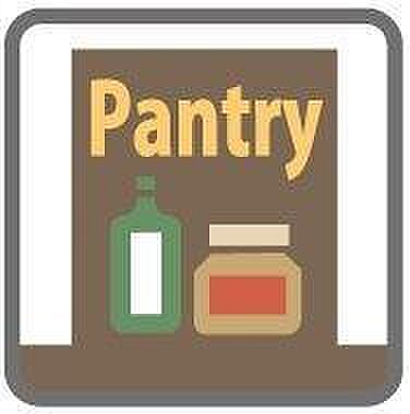 【【パントリー】】【パントリー】キッチン近くに大きな収納スペースはありがたいですね!様々な食品を収納しながら、同時に調味料や飲料などが豊富に納められる主婦(夫)の味方です!