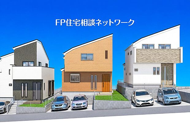 【外観】目の前に広がる開放感とゆとり、暮らしの夢を育む理想の住まいがここにはあります。堂々とした姿で完成したこの住宅は見る人を魅了してくれる高級感があります！