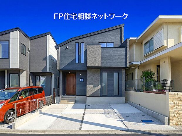 【その他画像】≪類似外観同仕様≫  施工例のため分譲中の建物とは、外壁、屋根開口部等の形状・仕様が異なります。