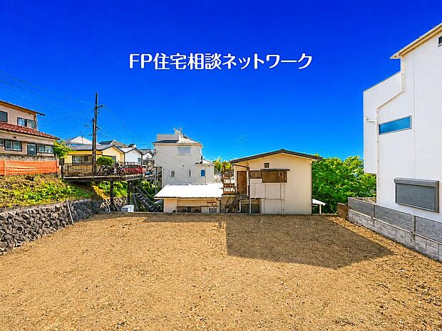 【現地土地写真】現地でこの周辺環境と日当たりの良さを実感して下さい♪