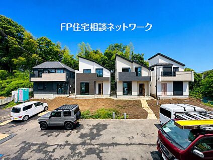 現地外観写真