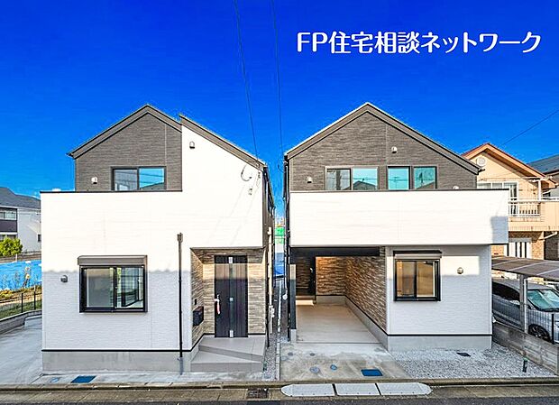 【その他画像】≪類似外観同仕様≫ 施工例のため分譲中の建物とは、外壁、屋根開口部等の形状・仕様が異なります。