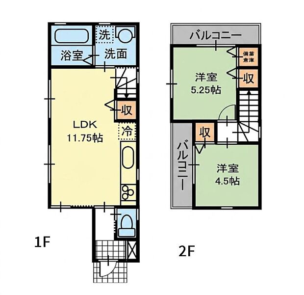 【2LDK】間取図