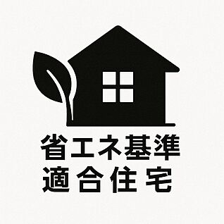 非公開