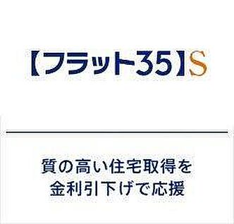 非公開