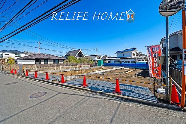 ■Appearance■一戸建てを中心とした街並みが整然と続き、周辺は高い建物が建っていないので、採光や開放性に恵まれ、空が広く緑の多い閑静な趣を感じる環境です。