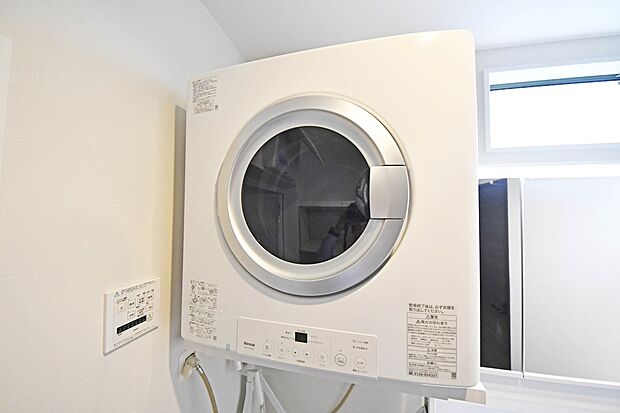 【衣類乾燥機】ガス衣類乾燥機「乾太くん」なら、洗濯物がわずか1時間で乾きます♪（C号棟）