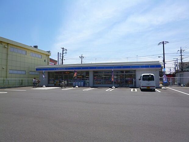 ローソン相模原大野台一丁目店(約300m・徒歩4分)