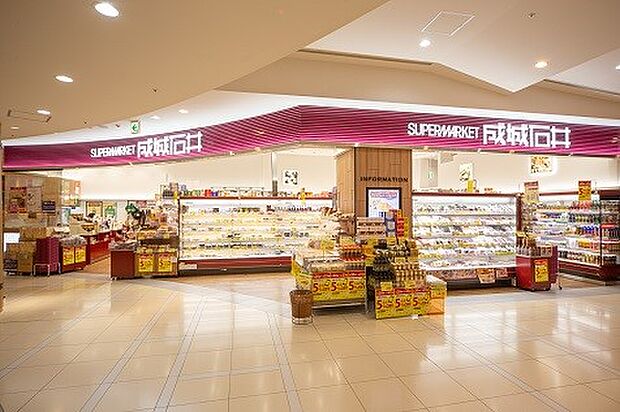 成城石井ららぽーと横浜店（約100m・徒歩2分）