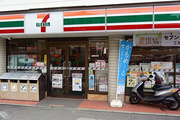 セブンイレブン横浜駒岡4丁目店(約310m・徒歩4分)