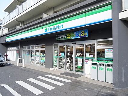 ファミリーマート横浜西寺尾一丁目店 450m(6分)