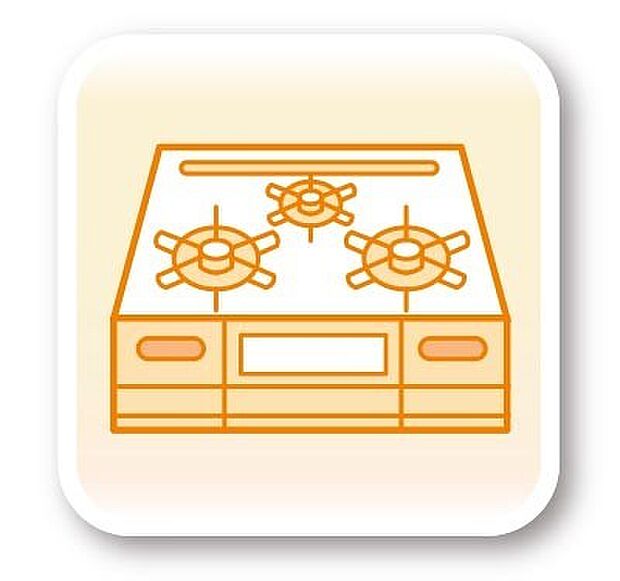 【３口ガスコンロ】大きなシステムキッチンには三口コンロが標準装備♪調理をしながら作り置きしていた料理を温め直すときや、ちょっとした一品を加えたいときなどに3口目があると大変便利です。