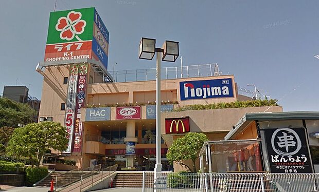 ライフ希望が丘店（約1,200m・徒歩15分）