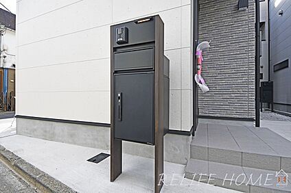 その他現地