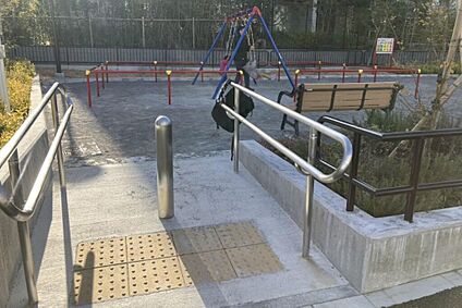 片倉一丁目第二公園 350m(5分)