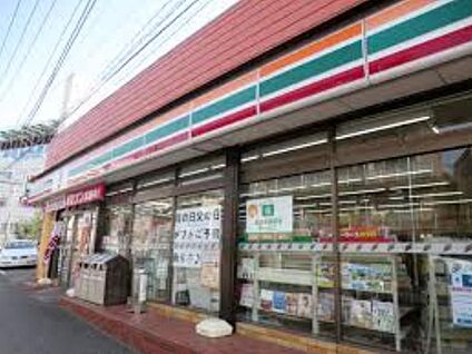 セブンイレブン横浜東本郷5丁目店 465m(6分)