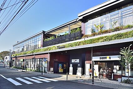 小田急マルシェ玉川学園前 1470m(19分)