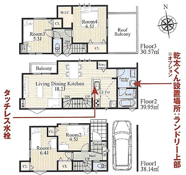 【4LDK】1号棟間取り（車庫面積9.93m2含む）