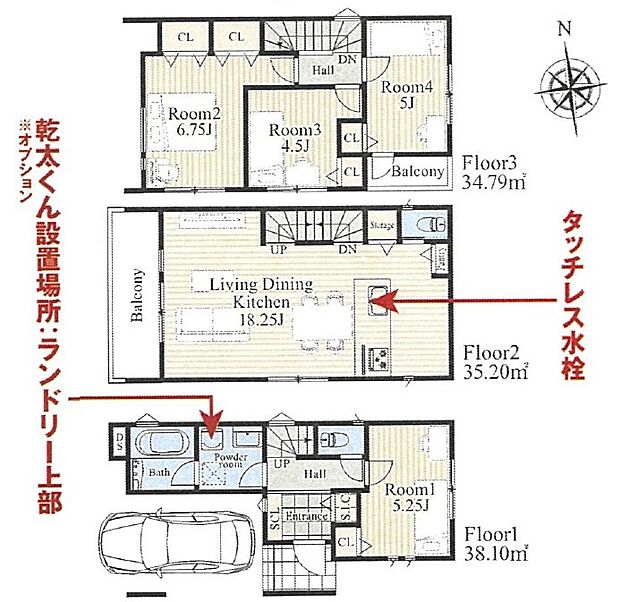 【4LDK】3号棟間取り（車庫面積11.17m2含む）